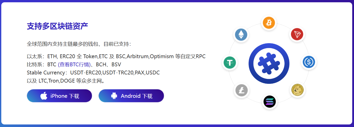 南县